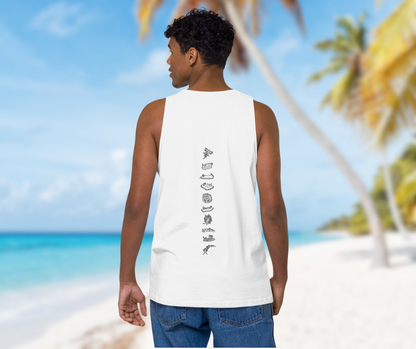 Men’s Nudibranch Collector Singlet