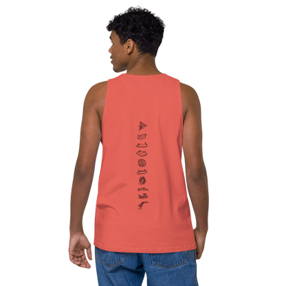 Men’s Nudibranch Collector Singlet