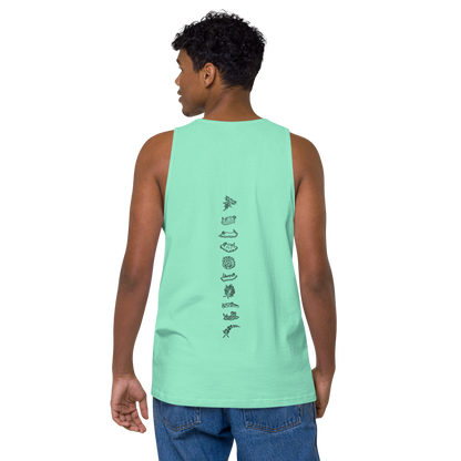 Men’s Nudibranch Collector Singlet