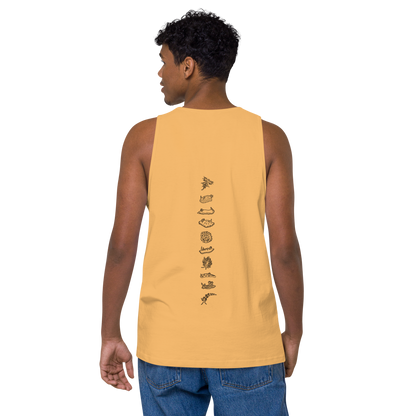 Men’s Nudibranch Collector Singlet