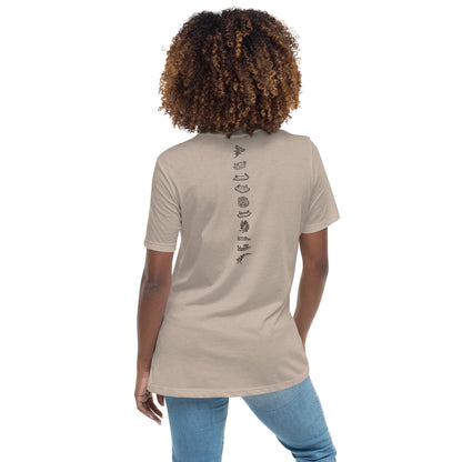 Women's Nudibranch Collector Shirt